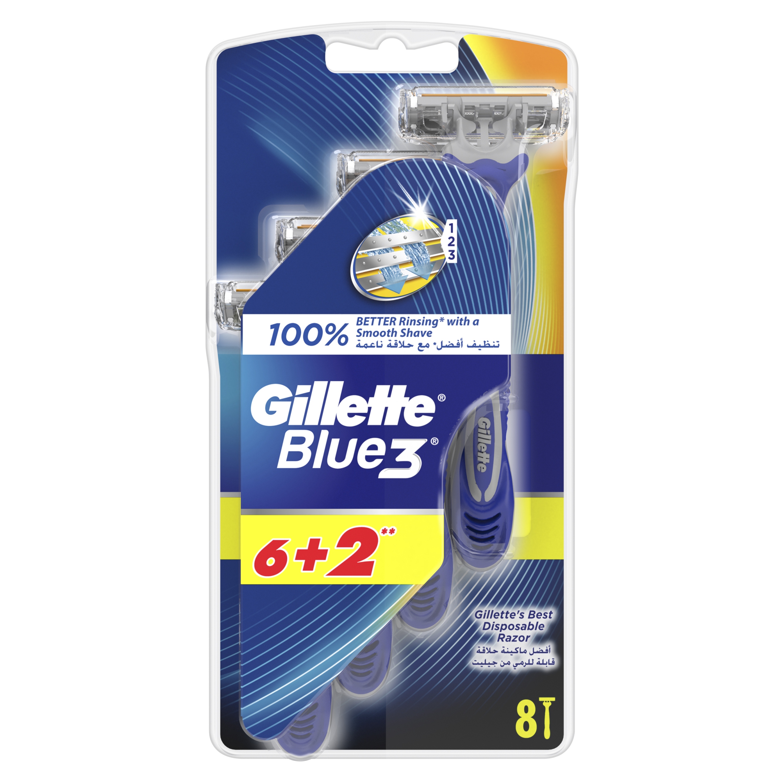 Gillette Blue 3 Comfort Maszynki do golenia 8szt - obrazek 13