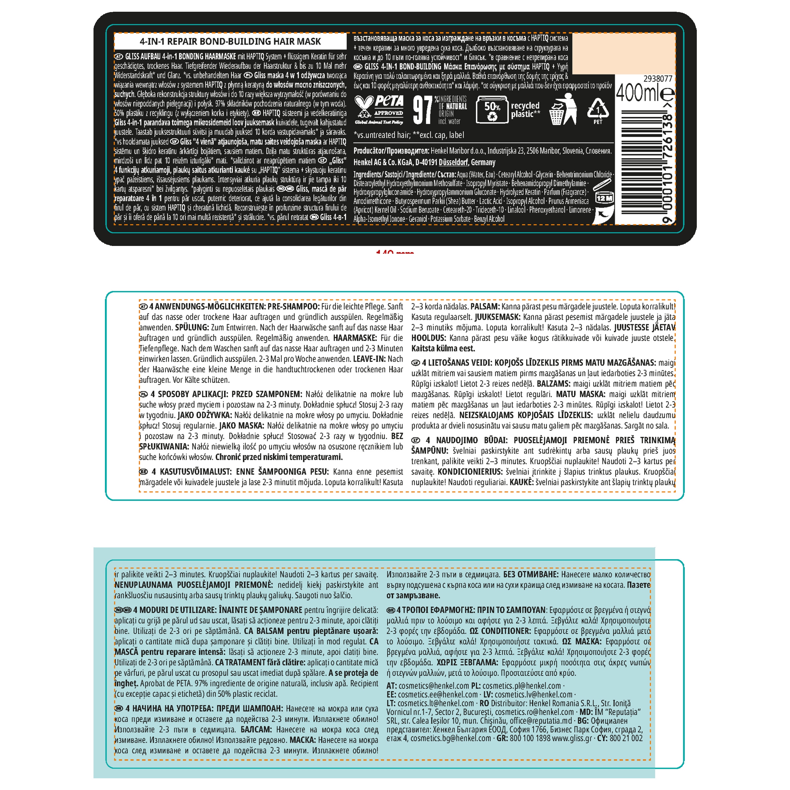 SHWARZKOPF Gliss ULTRA REPAIR Odżywcza maska do włosów 4w1 z płynną keratyną 400ml - obrazek 3